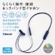 ñ磻쥹³ Bluetooth5 磻쥹 ƥ쥪 ͥåХ ۥ (OWL-BTEP18)
