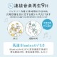 ñ磻쥹³ Bluetooth5 磻쥹 ƥ쥪 ͥåХ ۥ (OWL-BTEP18)