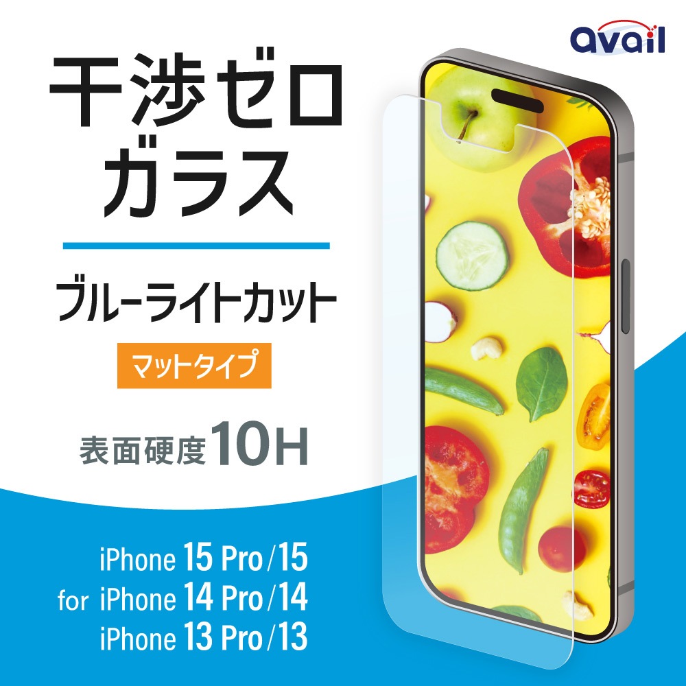 ٥ ĥ饹 ֥롼饤ȥåȥޥå iPhone15/iPhone15Pro/iPhone14Pro б (ET-O23iPGS03)