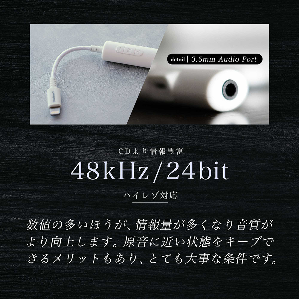 �ڥ����ȥ�åȡ�Lightning - 3.5mm �����ǥ����Ѵ������ץ��� ������Lightning�ݡ��ȡܥ���ȥ����顼�� �ϥ��쥾�б� DAC (OWL-CBLTF35LT01)