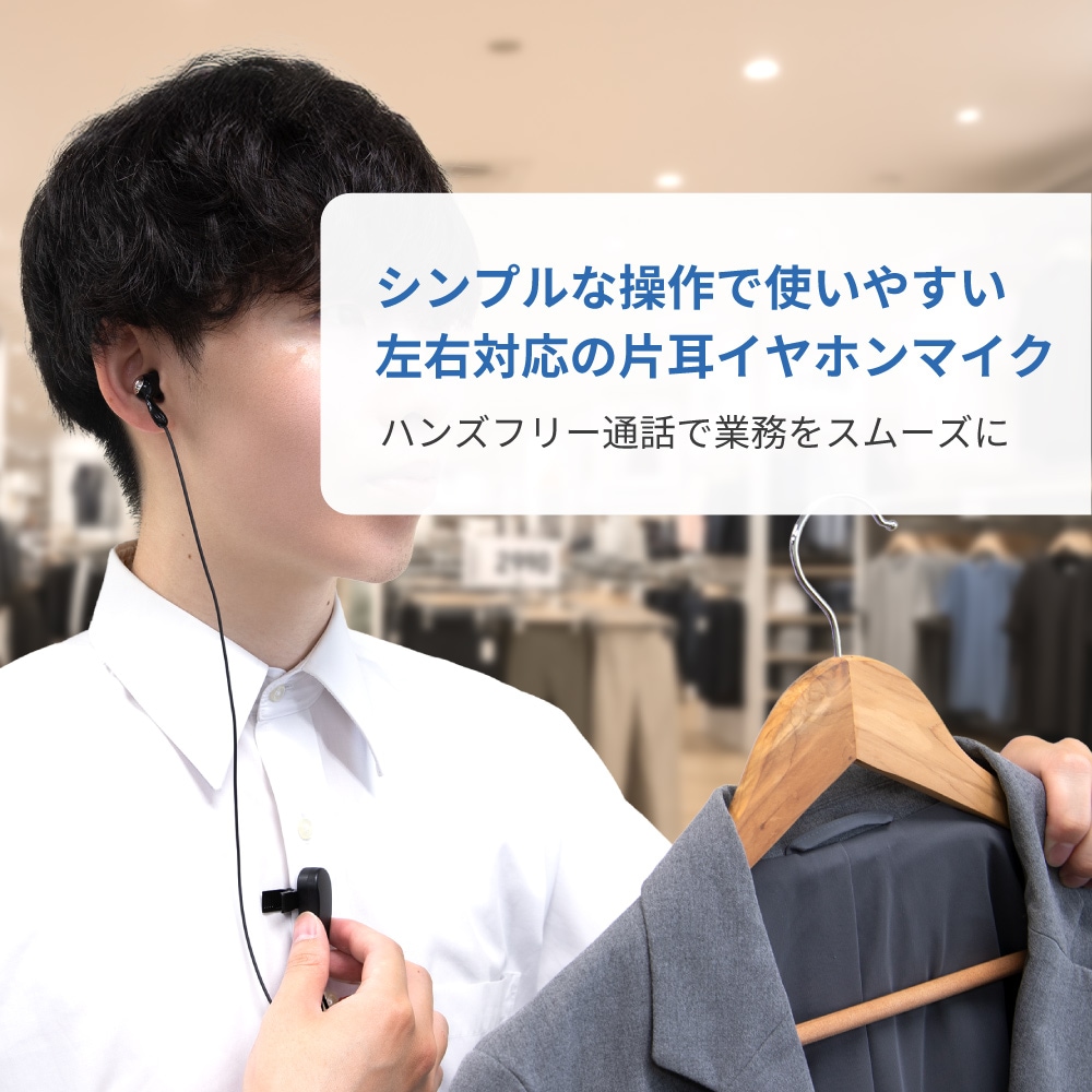 �����ɤ���μ��Ǥ������ǽ ����åץޥ����դ� L���ץ饰 �Ҽ��� ͭ������ۥ�ޥ��� OWL-EPMC06