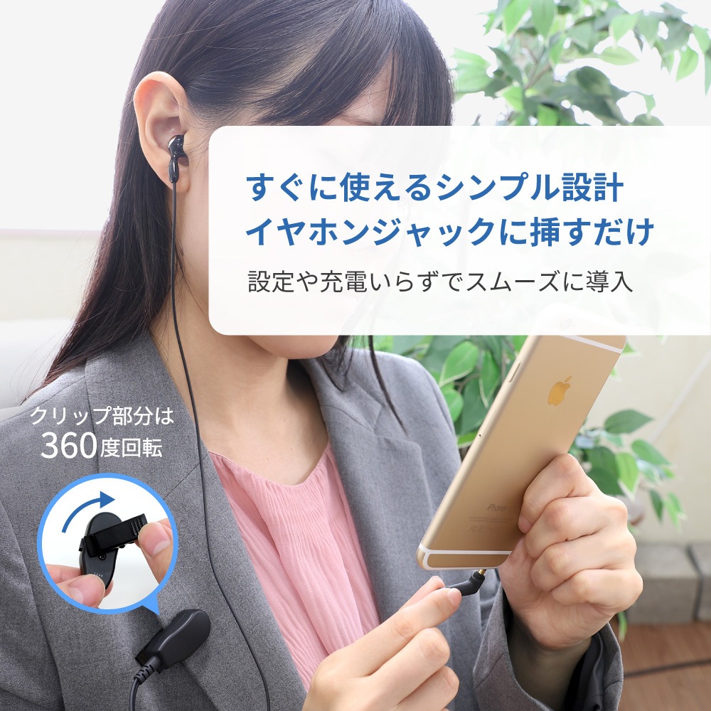 �����ɤ���μ��Ǥ������ǽ ����åץޥ����դ� L���ץ饰 �Ҽ��� ͭ������ۥ�ޥ��� OWL-EPMC06