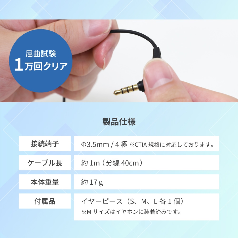 �����ɤ���μ��Ǥ������ǽ ����åץޥ����դ� L���ץ饰 �Ҽ��� ͭ������ۥ�ޥ��� OWL-EPMC06
