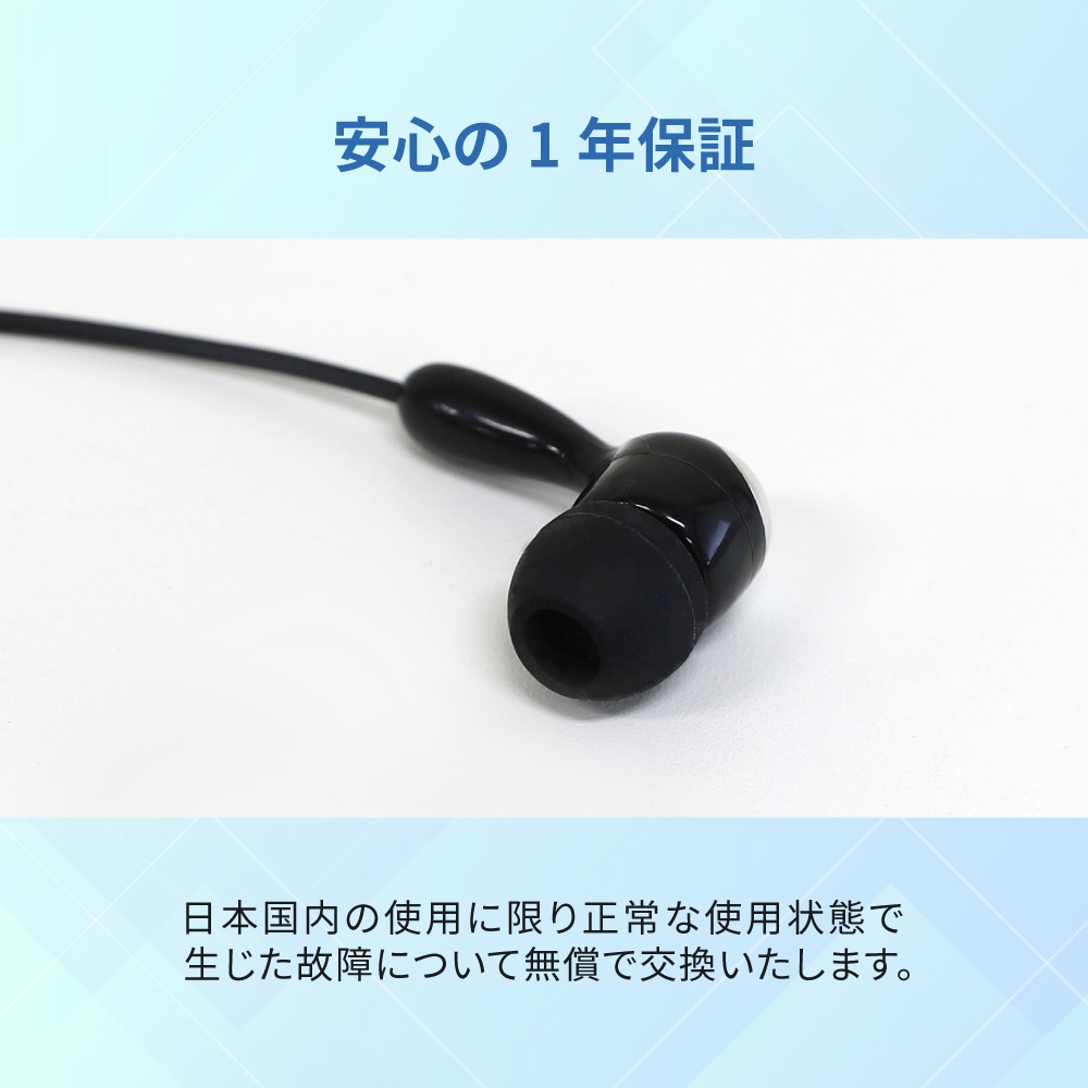 �����ɤ���μ��Ǥ������ǽ ����åץޥ����դ� L���ץ饰 �Ҽ��� ͭ������ۥ�ޥ��� OWL-EPMC06