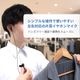 �����ɤ���μ��Ǥ������ǽ ����åץޥ����դ� L���ץ饰 �Ҽ��� ͭ������ۥ�ޥ��� OWL-EPMC06