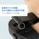 �����ɤ���μ��Ǥ������ǽ ����åץޥ����դ� L���ץ饰 �Ҽ��� ͭ������ۥ�ޥ��� OWL-EPMC06