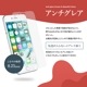 ڥȥåȡѾ׷ ݸ 饹 iPhone SE (2)/8/7/6s/6б ޥåȥ(OWL-GUIC47-AG)