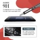ڥȥåȡѾ׷ ݸ 饹 iPhone SE (2)/8/7/6s/6б ޥåȥ(OWL-GUIC47-AG)