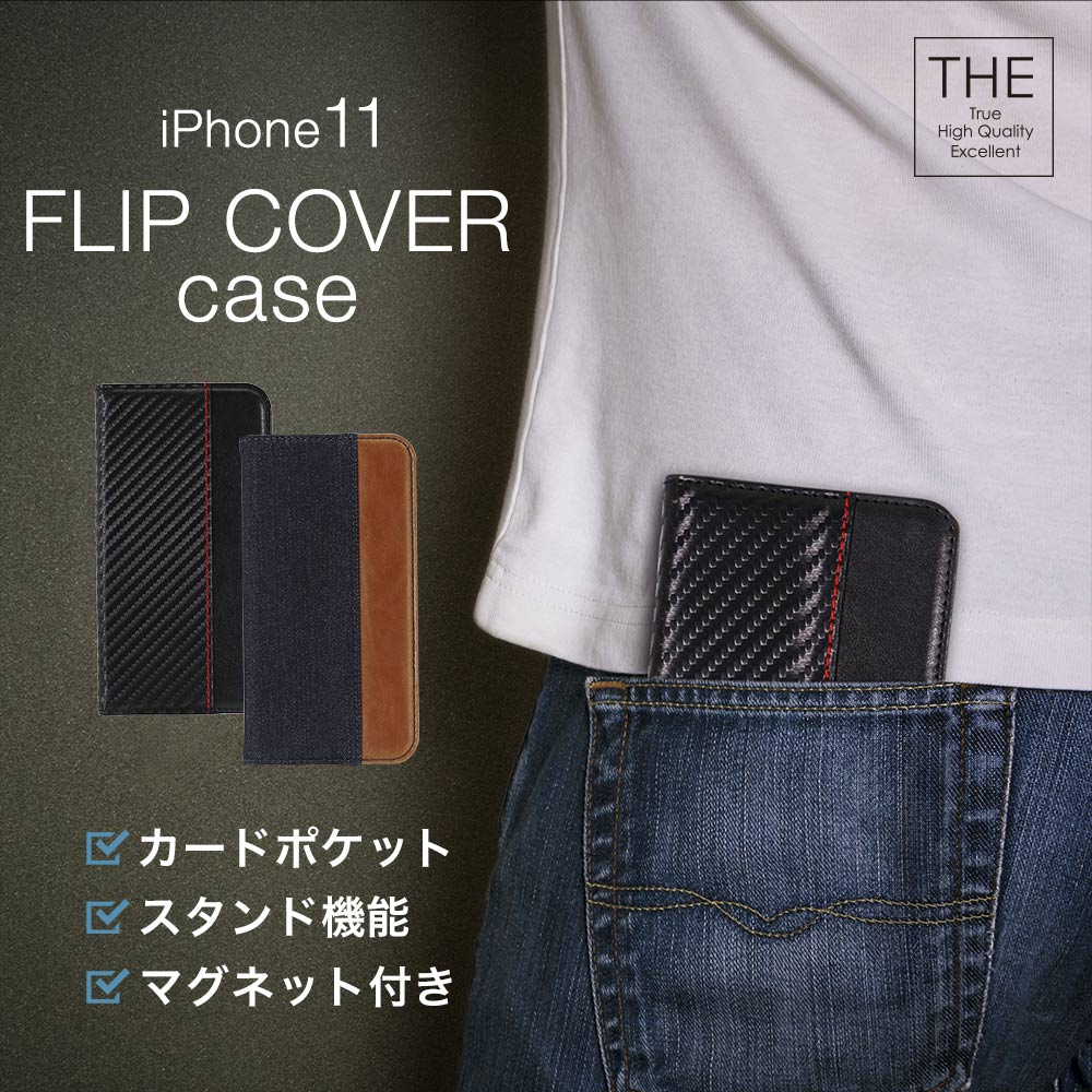 iPhone 11�б� ��Ģ��������(OWL-CVIB6104)