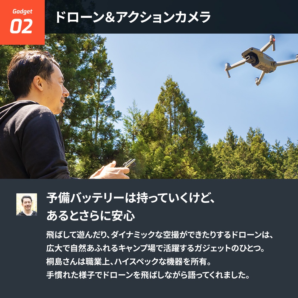 �����䥢���ȥɥ����Ÿ����Ȥ��� �ݡ����֥��Ÿ� 622Wh 172800mAh (OWL-LPBL172801)