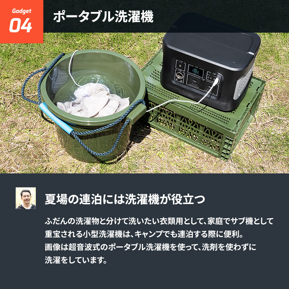 �����䥢���ȥɥ����Ÿ����Ȥ��� �ݡ����֥��Ÿ� 622Wh 172800mAh (OWL-LPBL172801)