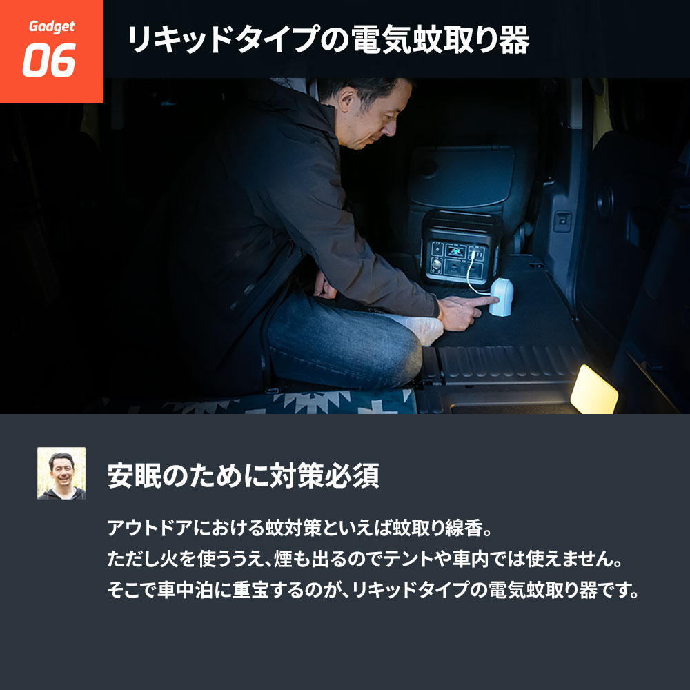 �����䥢���ȥɥ����Ÿ����Ȥ��� �ݡ����֥��Ÿ� 622Wh 172800mAh (OWL-LPBL172801)