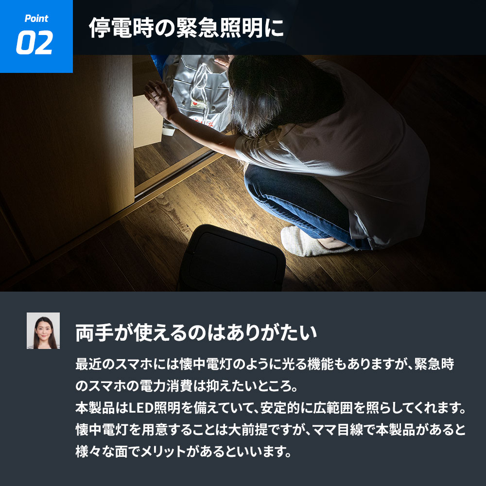 �����䥢���ȥɥ����Ÿ����Ȥ��� �ݡ����֥��Ÿ� 622Wh 172800mAh (OWL-LPBL172801)