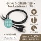 やわらかく断線に強い USB Type-A to Lightningケーブル 3m(OWL-CBKLT2SR30)