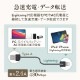 やわらかく断線に強い USB Type-A to Lightningケーブル 3m(OWL-CBKLT2SR30)
