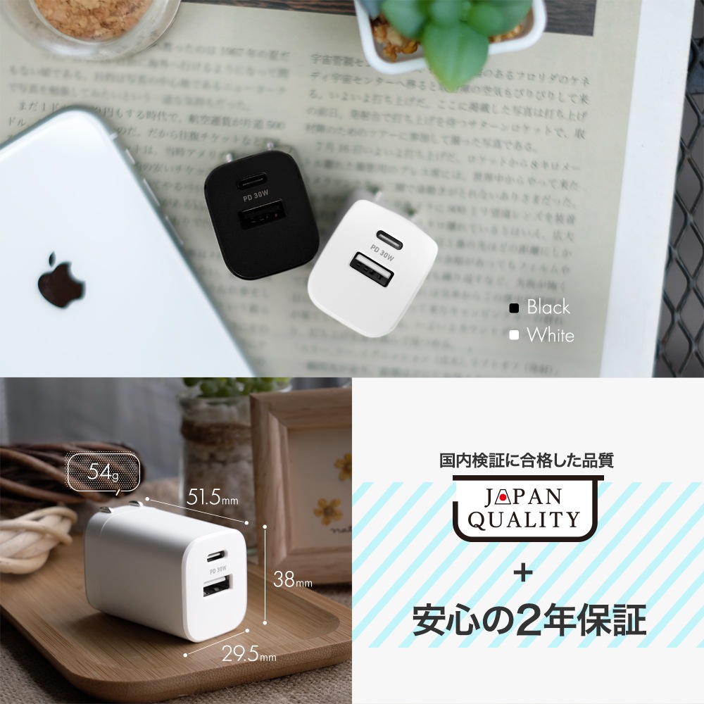 ���� 2�ݡ���AC���Ŵ� USB Type-C�ݡ��� �� USB Type-A�ݡ��� ����30W USB PD�б� (OEC-APD30A1C1)