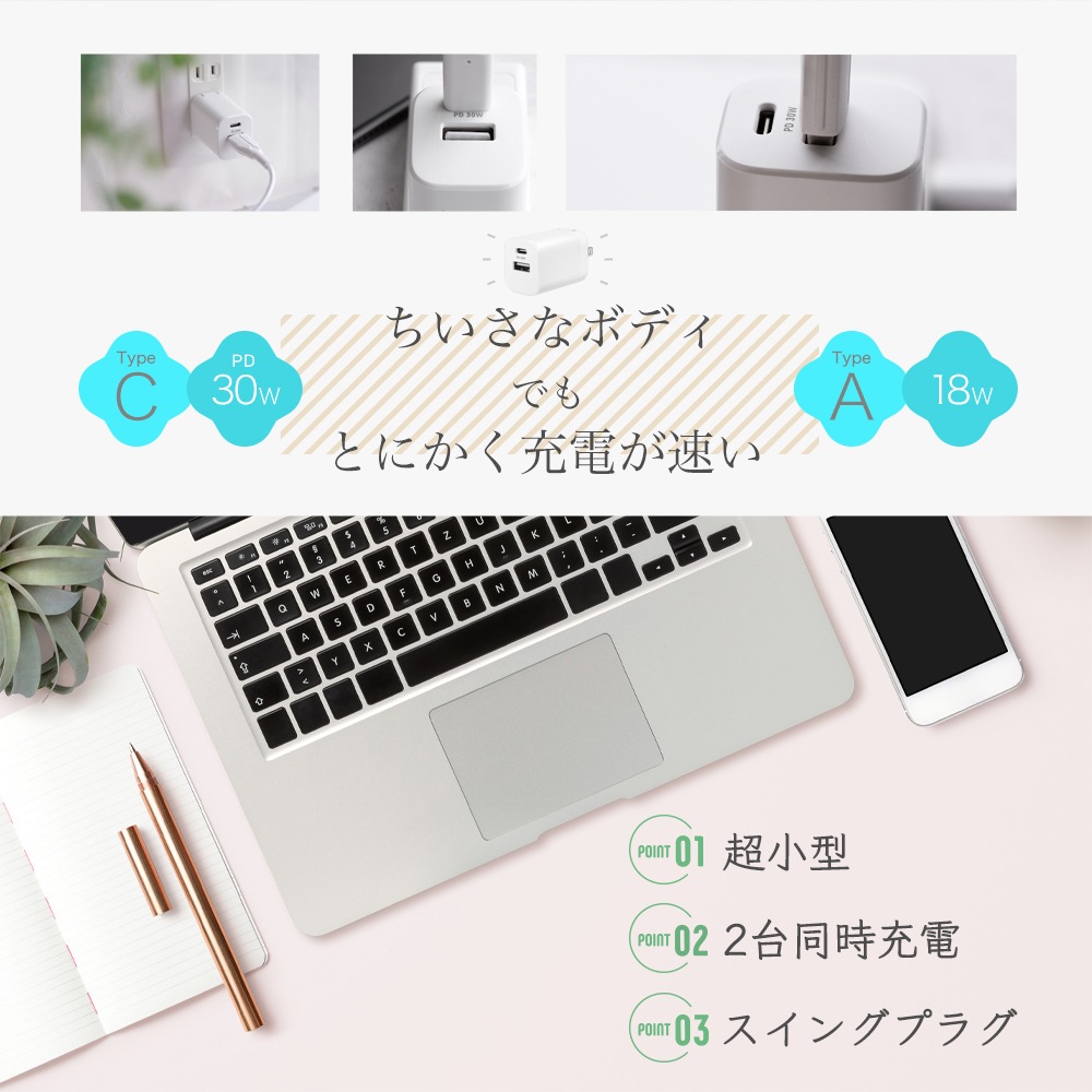 ���� 2�ݡ���AC���Ŵ� USB Type-C�ݡ��� �� USB Type-A�ݡ��� ����30W USB PD�б� (OEC-APD30A1C1)