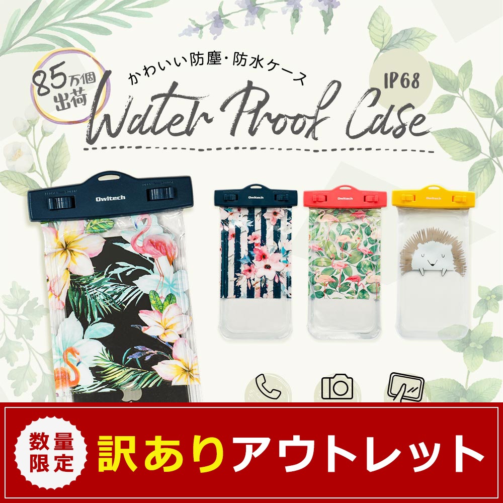 ڥȥåȡ ɿ奱 ȥԥǥϥͥ ͥåȥåաOWL-WPCSP16