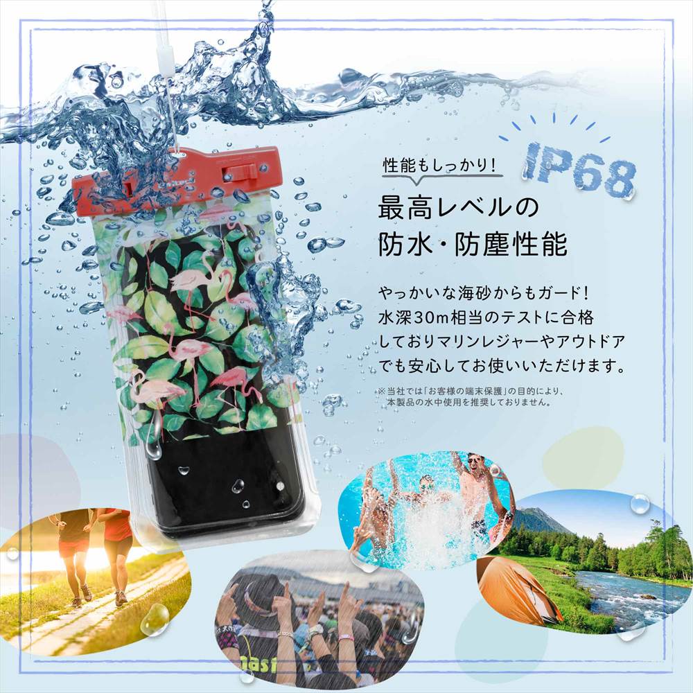 ڥȥåȡ ɿ奱 ȥԥǥϥͥ ͥåȥåաOWL-WPCSP16