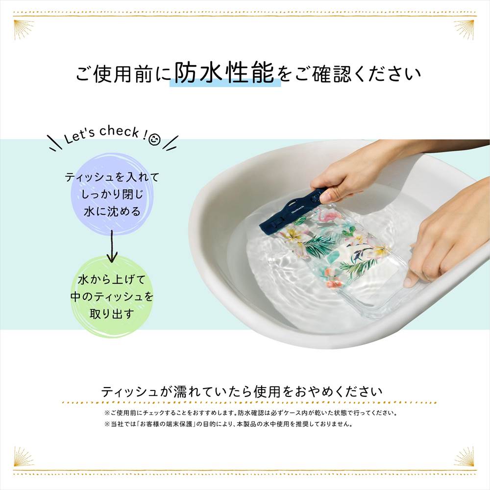 ڥȥåȡ ɿ奱 ȥԥǥϥͥ ͥåȥåաOWL-WPCSP16