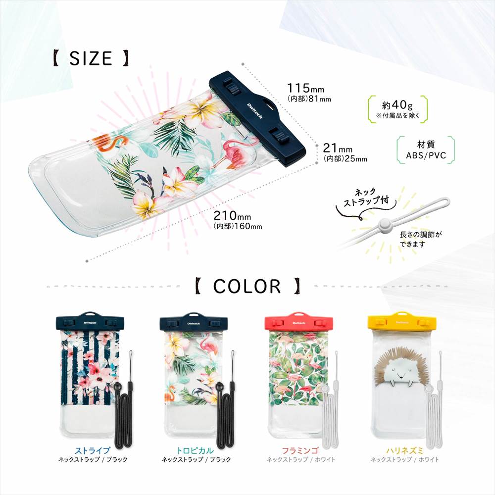 ڥȥåȡ ɿ奱 ȥԥǥϥͥ ͥåȥåաOWL-WPCSP16