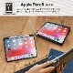 Apple Pencilを収納しながら充電できるホルダー付きケース iPad Air 10.9inch対応(OWL-CVIC10901)