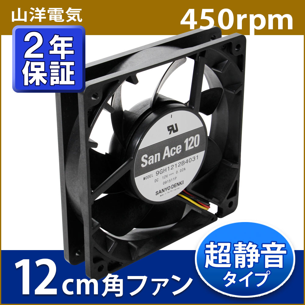 �������ե��� �����ŵ��� 12cm Ķ�Ų���SF12-S1��