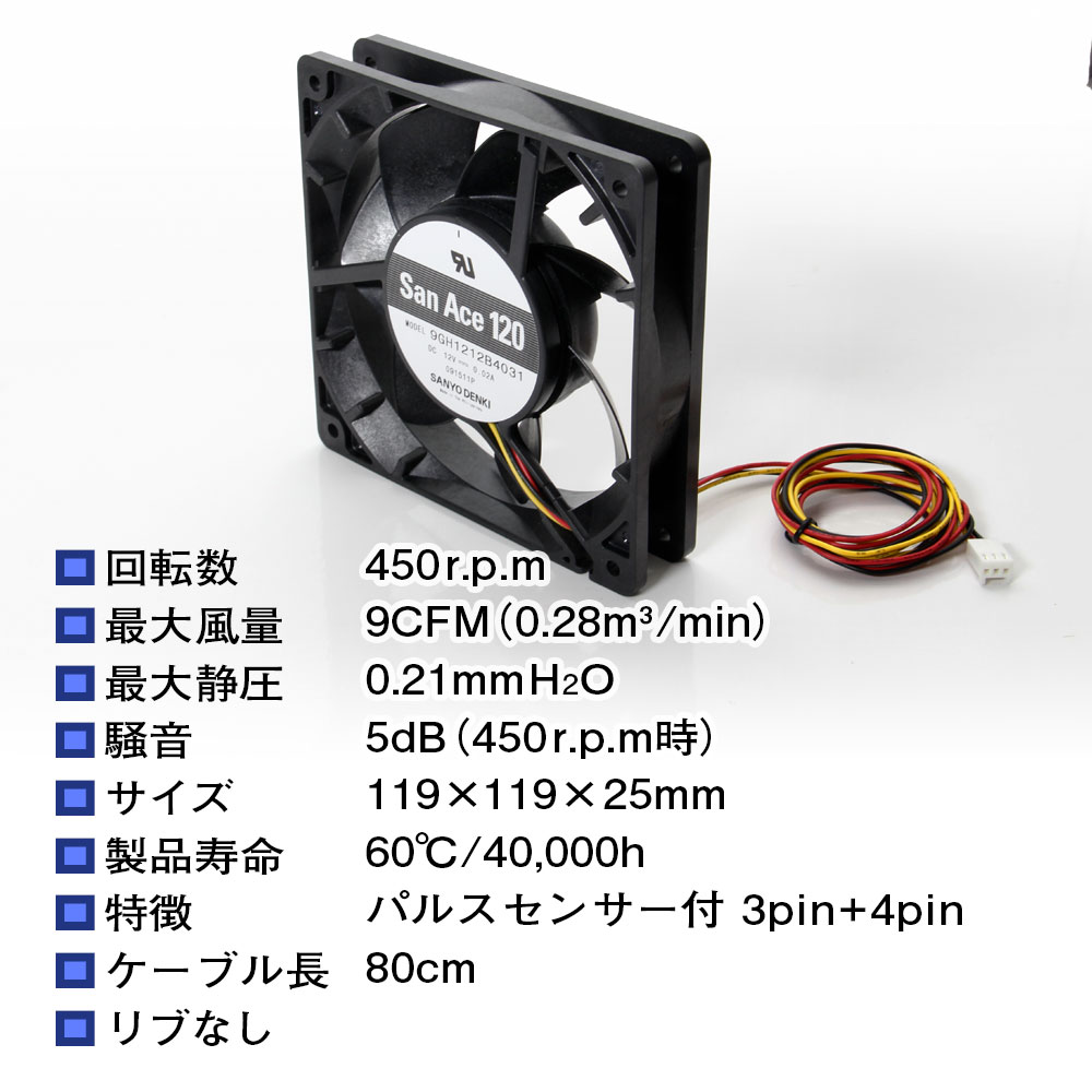 �������ե��� �����ŵ��� 12cm Ķ�Ų���SF12-S1��