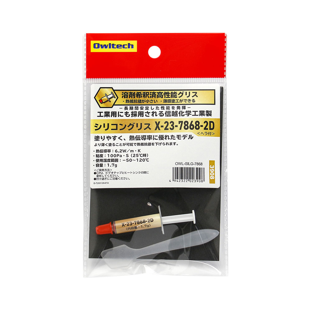 ǽCPUѥꥹ ۲ع Ϻ޴Ѥ ǮƳΨ6.2W/mkǴ100pa.S (OWL-SILG-7868) 