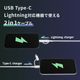 ���餫Ķ���դ������˶��� �Ѷ���10����ʾ� PD60W���š��ǡ���ž�� USB Type-C to Type-C��Lightning 2in1�����֥� OWL-CBNCCL