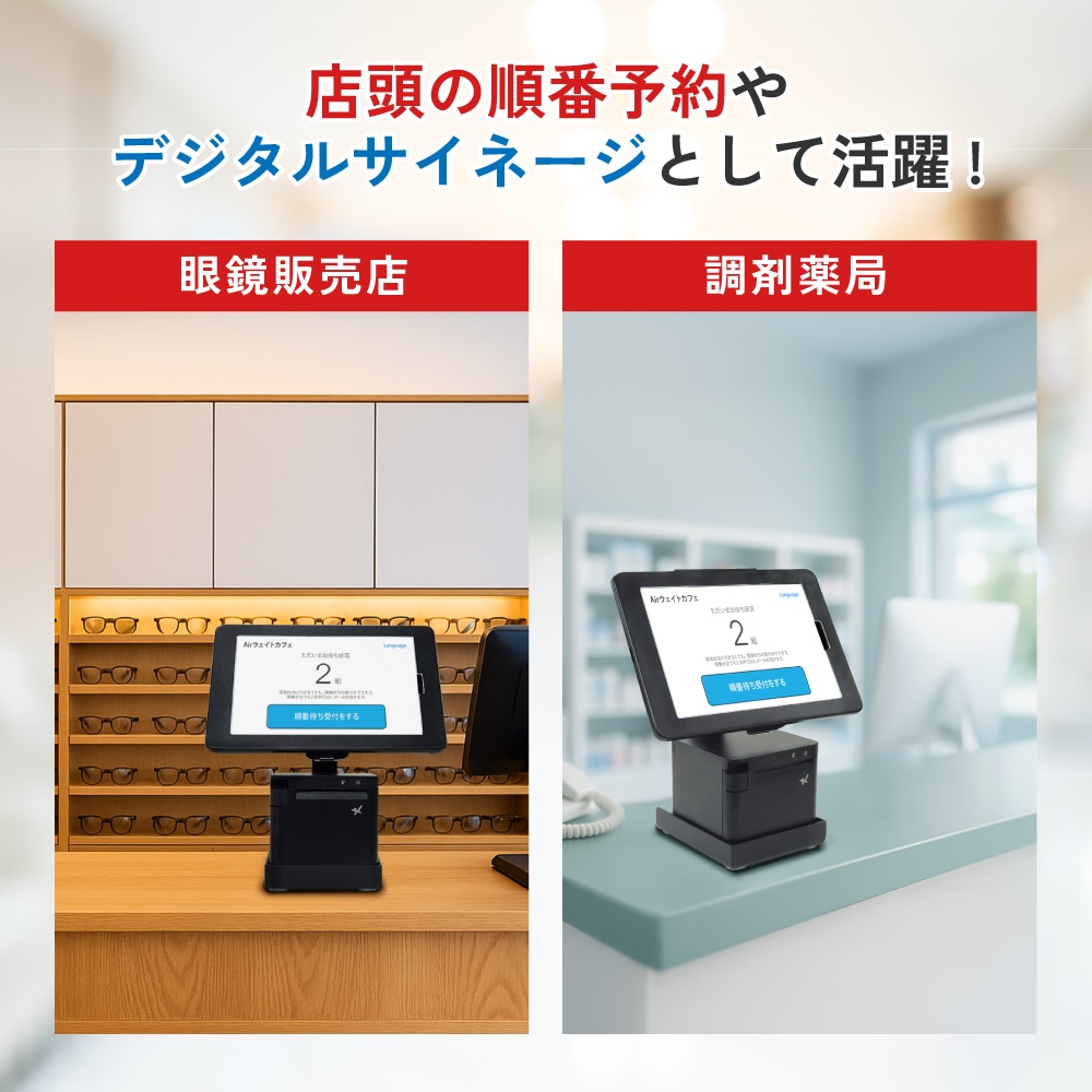 iPad Air10.9�����(��4����/��5����)�б��ۥ���� ȯ���ץ�󥿡��ѥȥ쥤�դ� ���֥�å���她����� ���å��� (OWL-STDIB10903H)