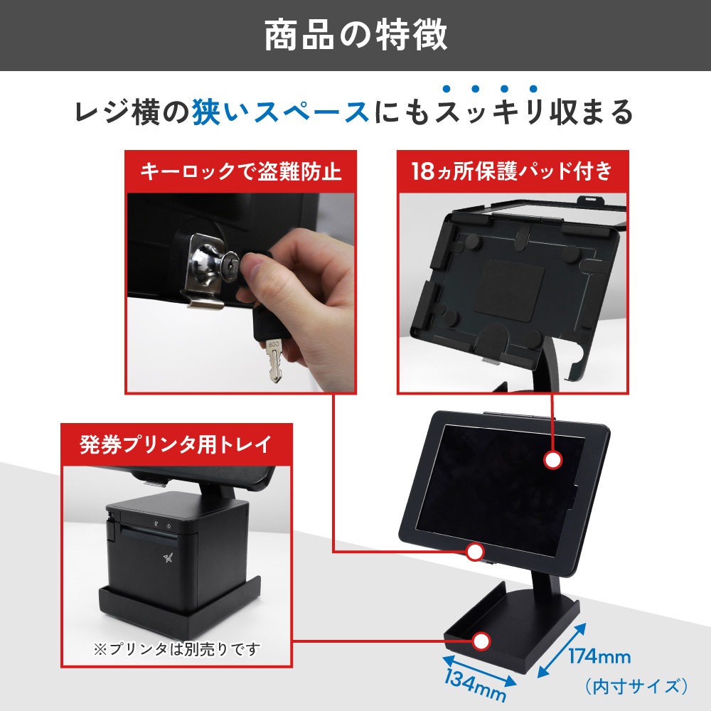 iPad Air10.9�����(��4����/��5����)�б��ۥ���� ȯ���ץ�󥿡��ѥȥ쥤�դ� ���֥�å���她����� ���å��� (OWL-STDIB10903H)