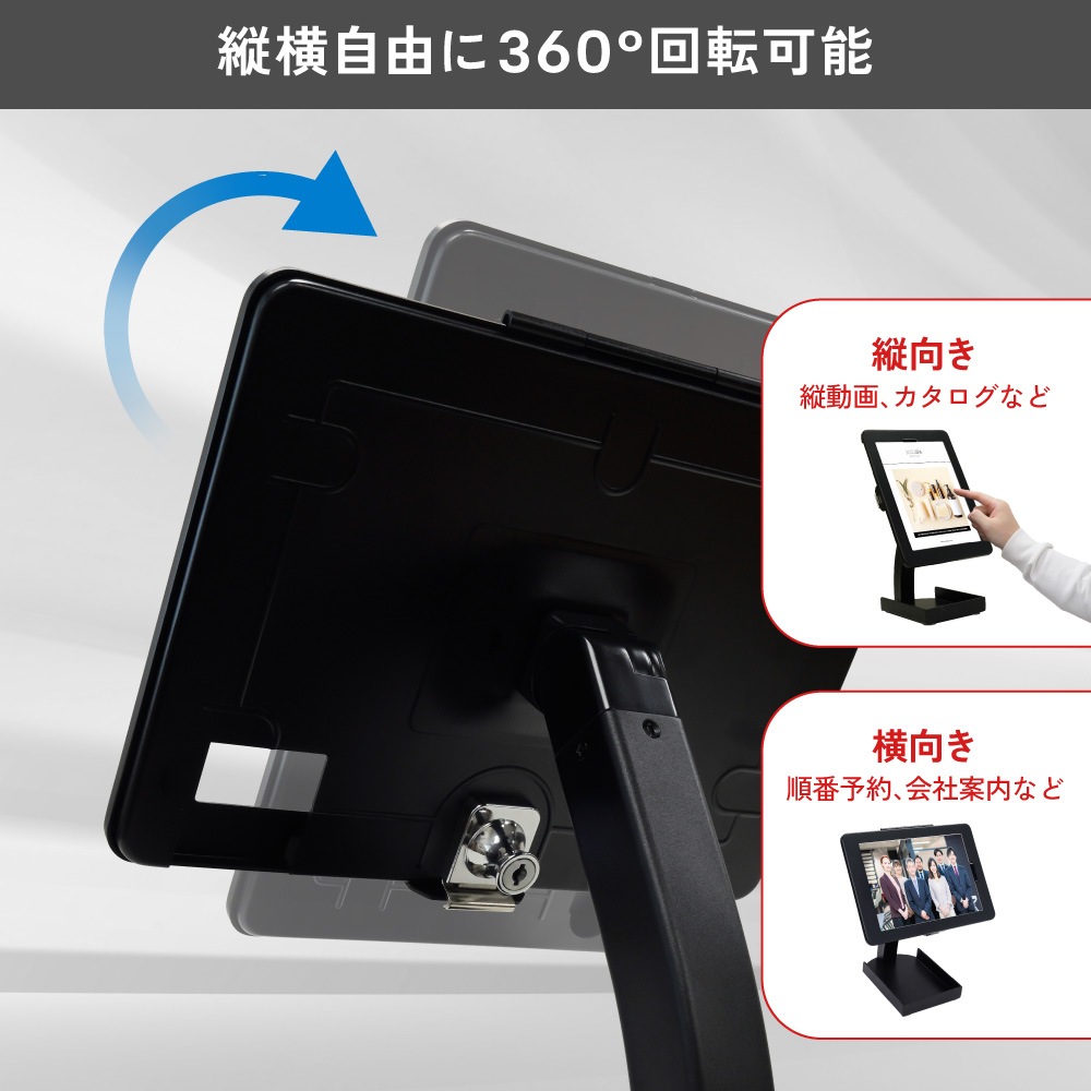 iPad Air10.9�����(��4����/��5����)�б��ۥ���� ȯ���ץ�󥿡��ѥȥ쥤�դ� ���֥�å���她����� ���å��� (OWL-STDIB10903H)