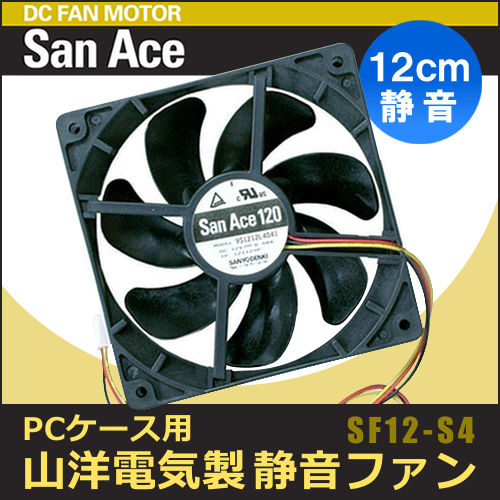 �������ե��� �����ŵ��� 12cm �Ų���SF12-S4��