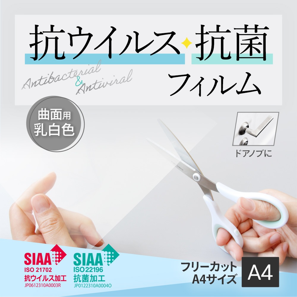 �������륹������ RIKEGUARD �ե���ॷ���� ���� ������ (OWL-RSTRA4-AN)