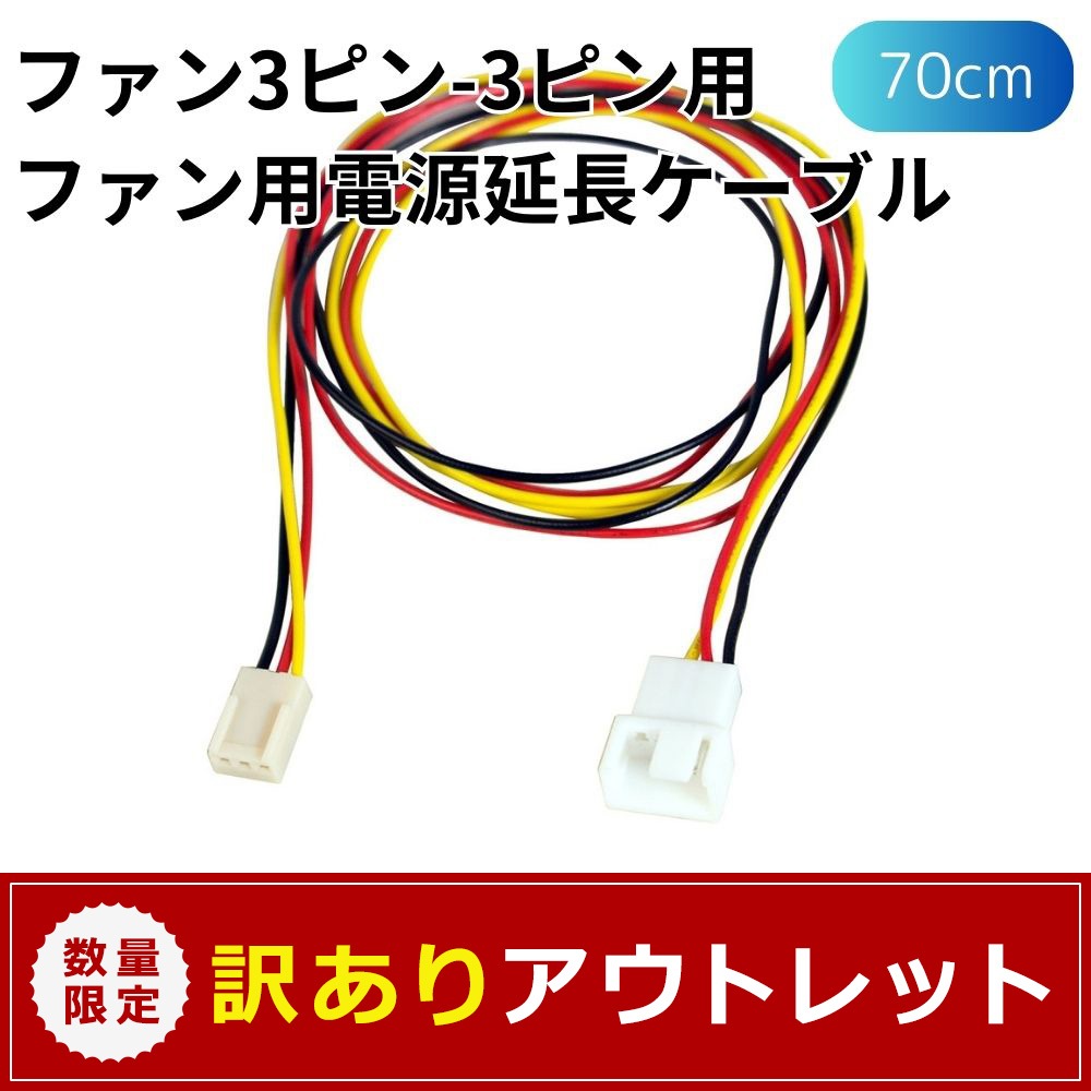 �ڥ����ȥ�åȡۥե���3�ԥ�-3�ԥ��ѥե������Ÿ���Ĺ�����֥��OWL-CBPU051��