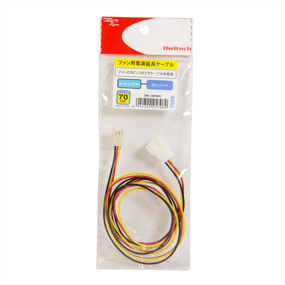 �ڥ����ȥ�åȡۥե���3�ԥ�-3�ԥ��ѥե������Ÿ���Ĺ�����֥��OWL-CBPU051��