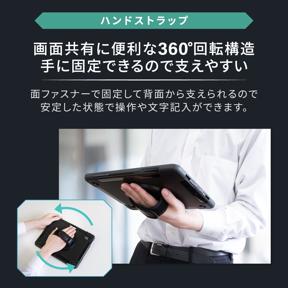 iPad第10世代よーちゃんさん専用 b81cd4ec8903022de34399d8d7287c