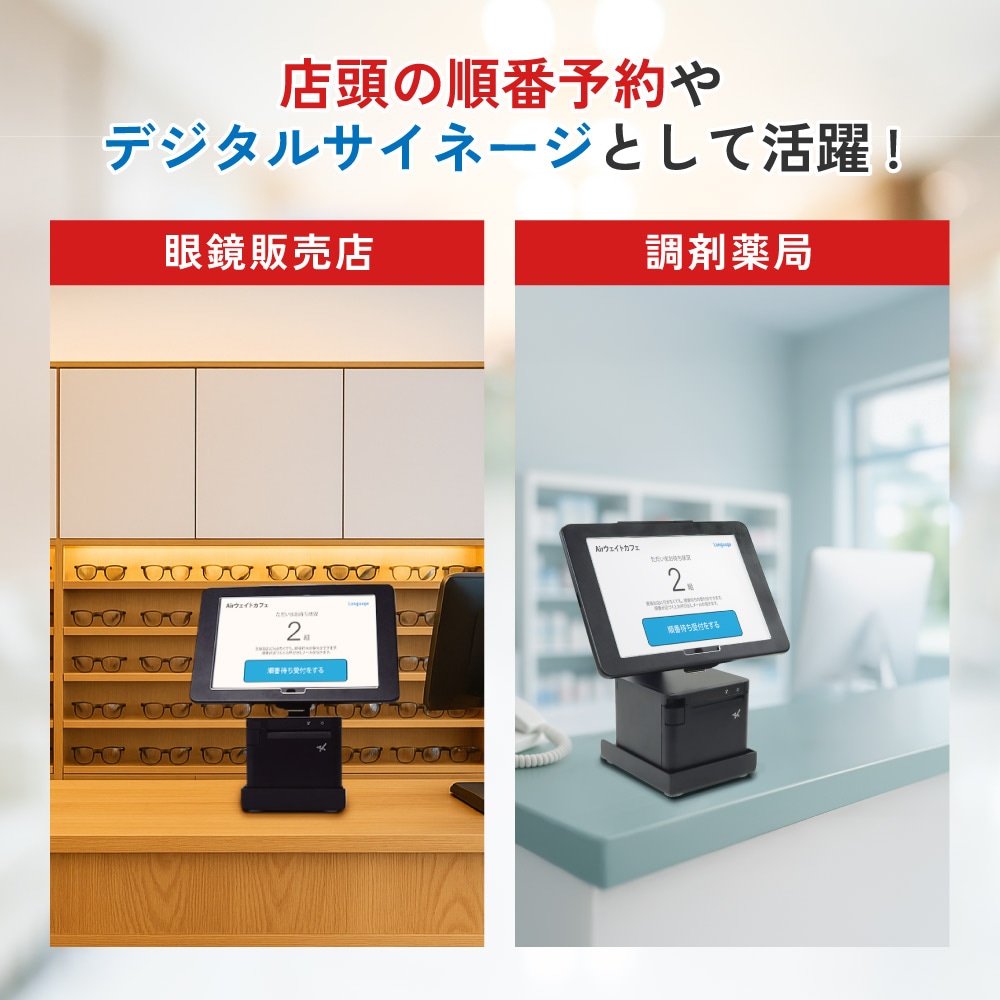 iPad 11����� A16��iPad Air(M3) 11�������iPad10.9����� (��10����)��iPad Pro(M4)11�������iPad Air(M2)11��������б��ۥ���� ȯ���ץ�󥿡��ѥȥ쥤�դ� ���֥�å���她����� ���å��� (OWL-STDIB10901H)