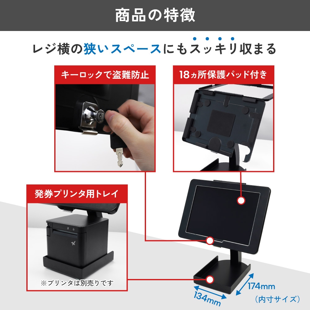 iPad 11����� A16��iPad Air(M3) 11�������iPad10.9����� (��10����)��iPad Pro(M4)11�������iPad Air(M2)11��������б��ۥ���� ȯ���ץ�󥿡��ѥȥ쥤�դ� ���֥�å���她����� ���å��� (OWL-STDIB10901H)