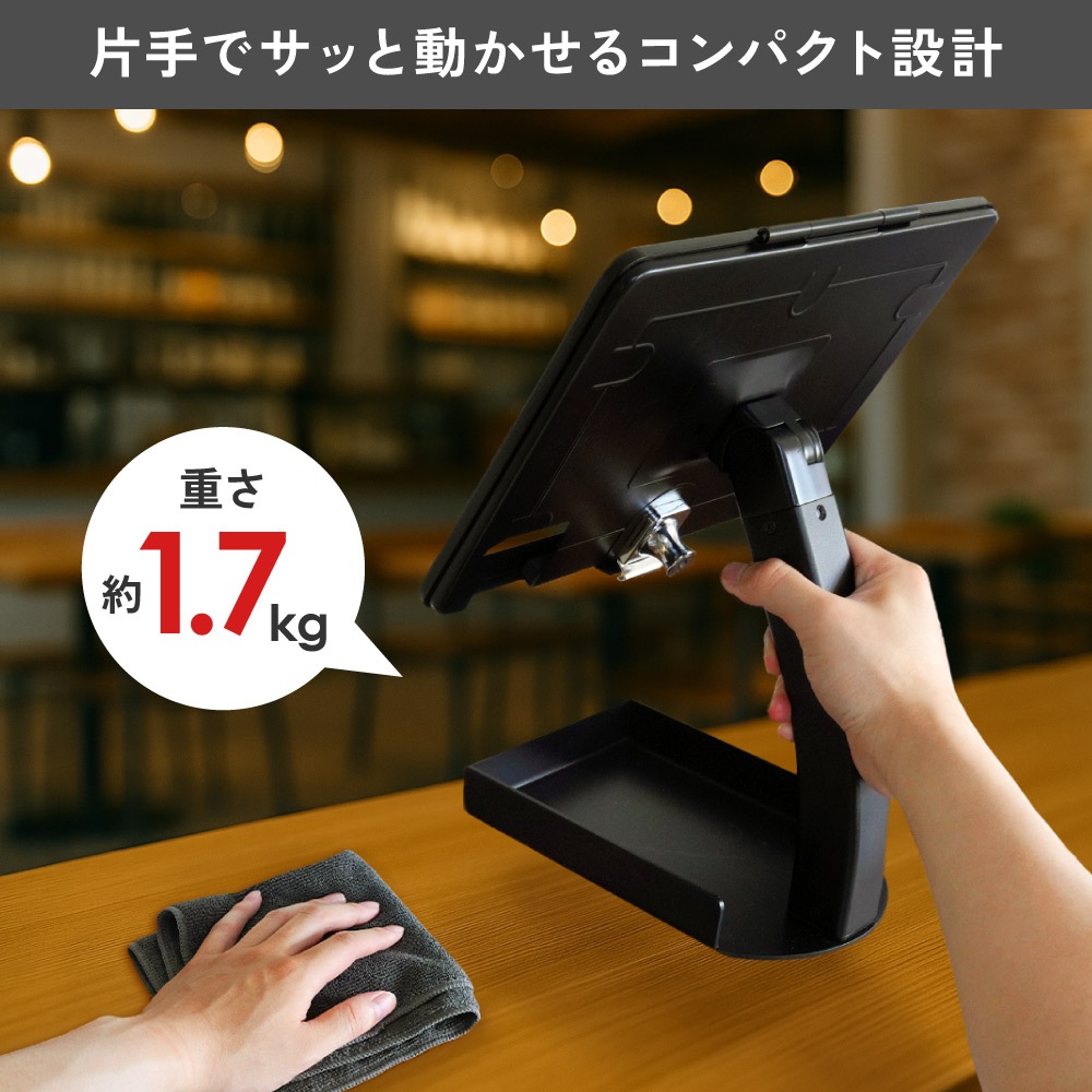 iPad 11����� A16��iPad Air(M3) 11�������iPad10.9����� (��10����)��iPad Pro(M4)11�������iPad Air(M2)11��������б��ۥ���� ȯ���ץ�󥿡��ѥȥ쥤�դ� ���֥�å���她����� ���å��� (OWL-STDIB10901H)