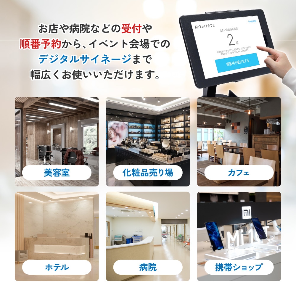 iPad 11����� A16��iPad Air(M3) 11�������iPad10.9����� (��10����)��iPad Pro(M4)11�������iPad Air(M2)11��������б��ۥ���� ȯ���ץ�󥿡��ѥȥ쥤�դ� ���֥�å���她����� ���å��� (OWL-STDIB10901H)