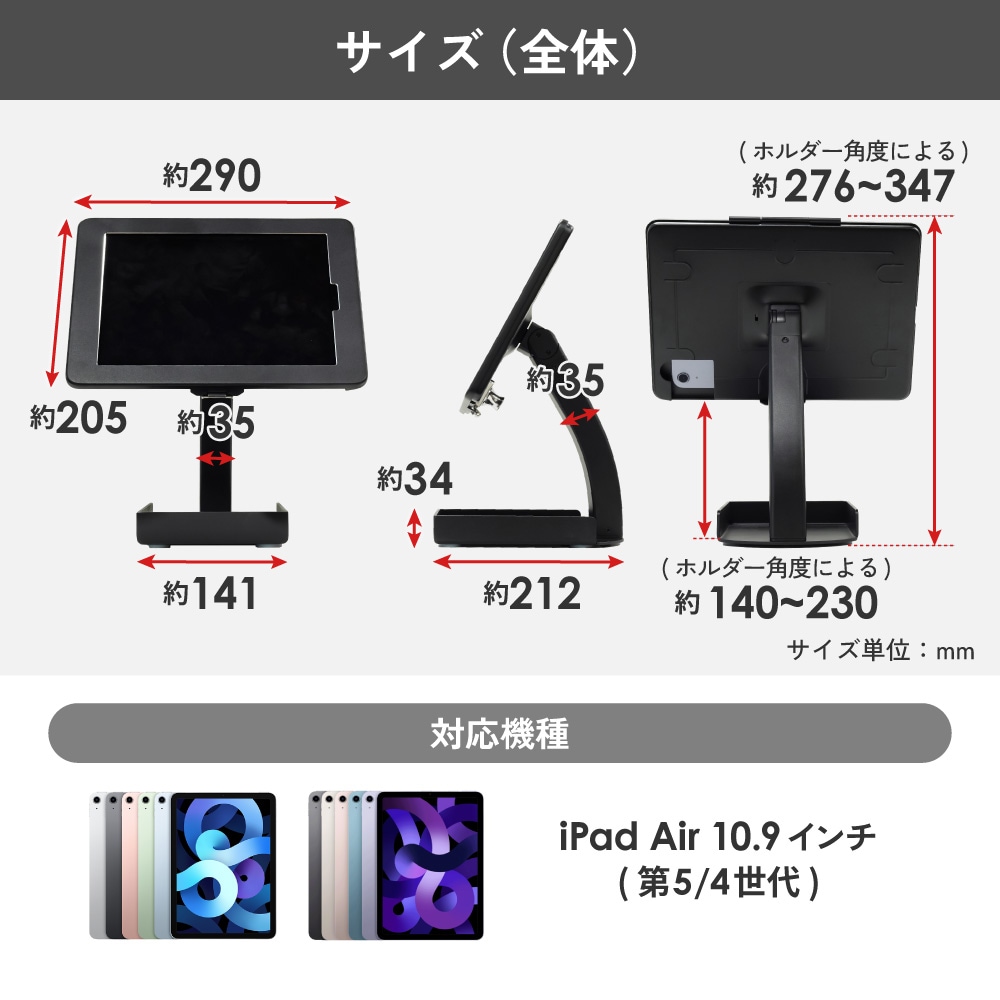 iPad 11����� A16��iPad Air(M3) 11�������iPad10.9����� (��10����)��iPad Pro(M4)11�������iPad Air(M2)11��������б��ۥ���� ȯ���ץ�󥿡��ѥȥ쥤�դ� ���֥�å���她����� ���å��� (OWL-STDIB10901H)