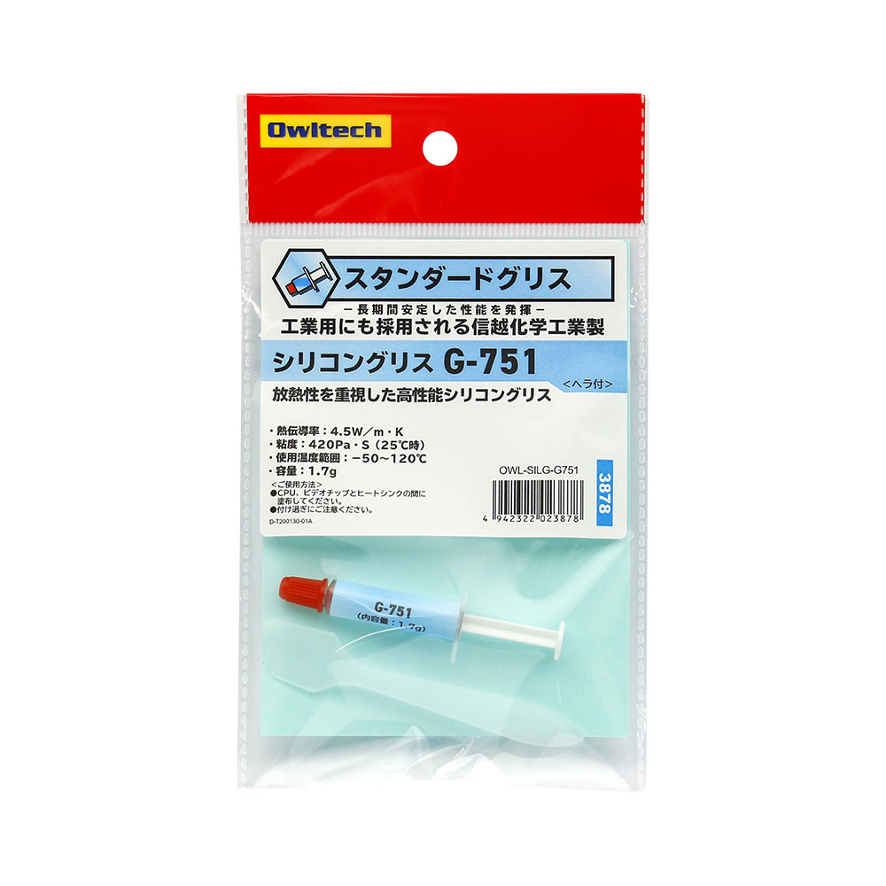 �����������CPU��ѥ��ꥹ ���۲��ع����� Ǯ��ƳΨ4.5W/mk��Ǵ��420pa.S(OWL-SILG-G751)