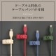 PD60Wб 륭åǤޤˤ USB Type-C to Lightning եȥꥳ󥱡֥ 1m (OWL-CBSCL10)ڤޤȤ㤤оݡ