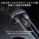 ºÇÂçPD30W½ÐÎÏ USB Type-C¡ß1 USB Type-A¡ß1 ¥¢¥¯¥»¥µ¥ê¡¼¥½¥±¥Ã¥È¡ß2 ¥À¥¤¥ì¥¯¥È·¿ ¼ÖºÜ½¼ÅÅ´ï OWL-CCUCD2D2-BK