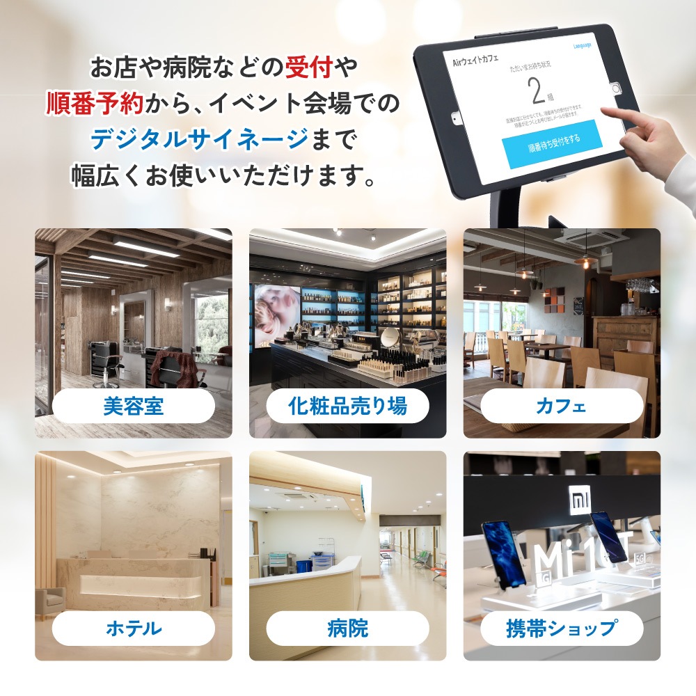 iPad Pro10.5�����/iPad Air10.5�����/iPad10.2�б��ۥ���� ȯ���ץ�󥿡��ѥȥ쥤�դ� ���֥�å���她����� ���å��� (OWL-STDIB105SH)