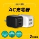 ޡICܤǤ USB Type-A2ݡ 2.4A 12W USB ACŴOWL-ACU2F24S2