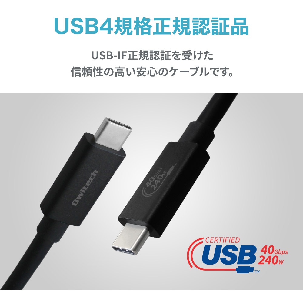 USB PD Extended Power Range�б� ����40Gbps PD240W(48V/5A) USB Type-C to USB Type-C �����˶��� ���š�Ķ��®�ǡ���ž�������֥� 1m (OEC-CBEMCC10)