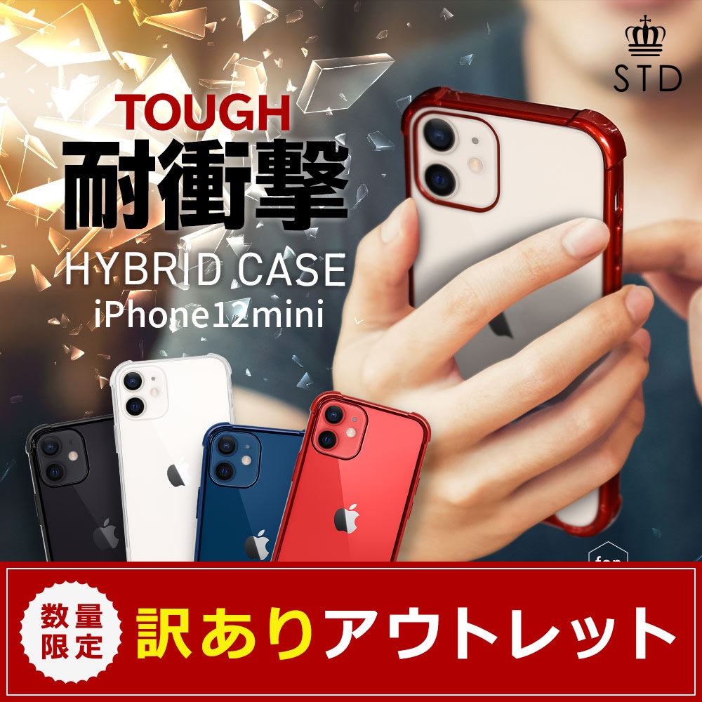 訳ありスマホ 3台 ミニpc訳あり スマホ 5.5型タッチ画面付き 訳ありスマホ 3台 ミニpc訳あり スマホ 5.5型タッチ画面付き